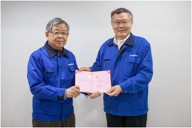 中国工业工程专家方庆琯教授加盟威尼克斯wac5000智能