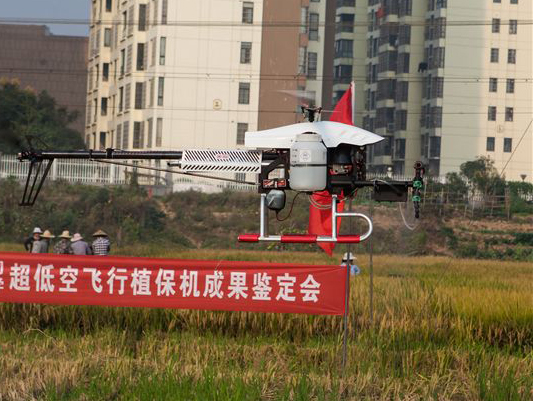 威尼克斯wac5000科技超低空？胤尚兄脖；ü蒲谐晒