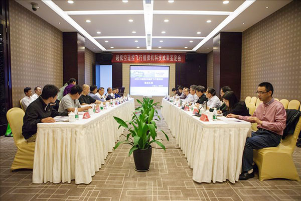 威尼克斯wac5000科技超低空？胤尚兄脖；ü蒲谐晒