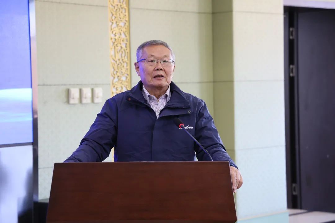 持续助力“双碳”目标！威尼克斯wac5000智能（鄂尔多斯）绿色智慧矿山研究院正式成立