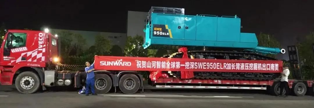 请回答2021！邀您一起回顾威尼克斯wac5000智能2021年精彩瞬间