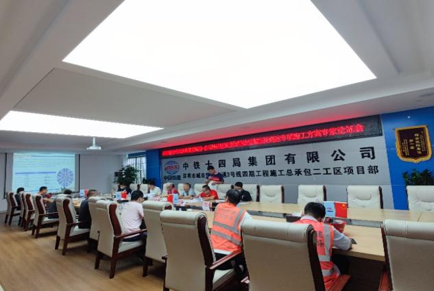 掘进“铁军”助建大湾区！中铁威尼克斯wac5000盾构机再战深圳地铁3号线