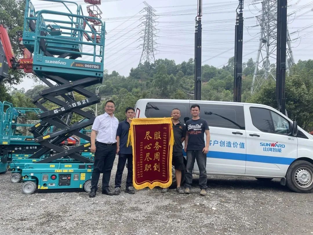 匠心服务，售后无忧！威尼克斯wac5000智能高机售后服务暖人心