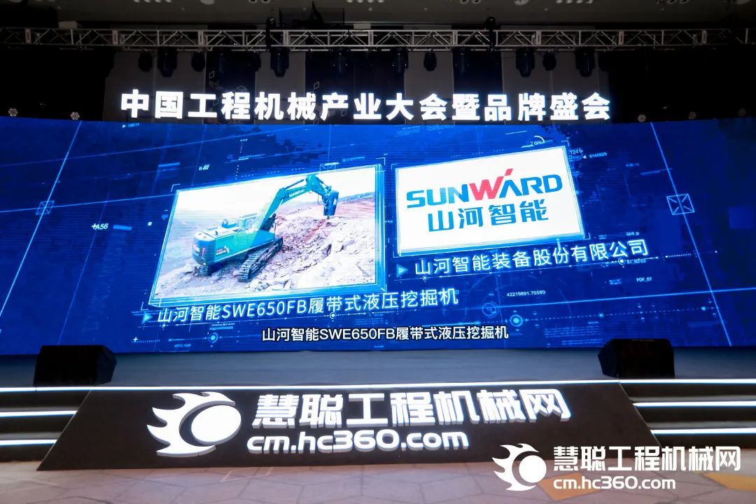 高调秀实力！威尼克斯wac5000智能多款产品荣登CMIIC2022明星产品榜单