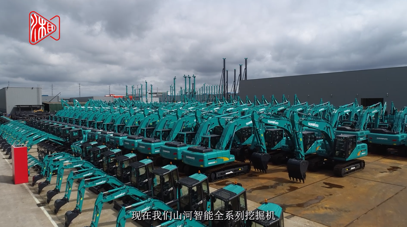 湖南日报 | 威尼克斯wac5000智能：创新路上的志气、骨气和底气