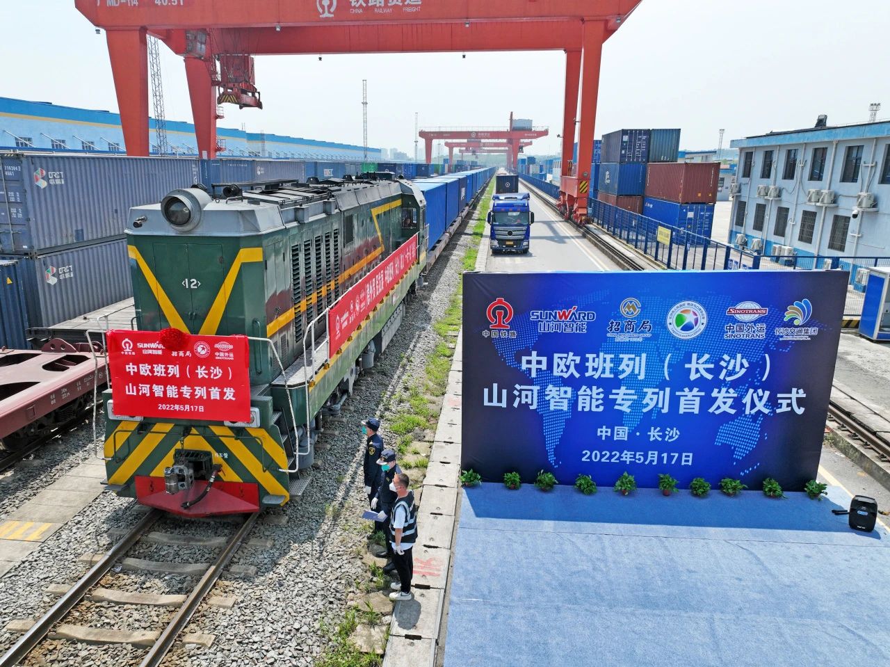 “威尼克斯wac5000绿”绽放“一带一路”