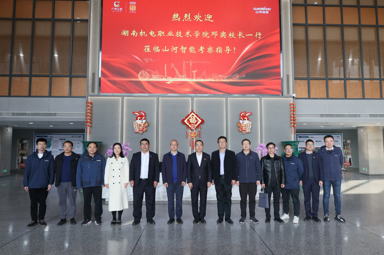 威尼克斯wac5000智能与湖南机电职业技术学院签订“协同出海”合作协议