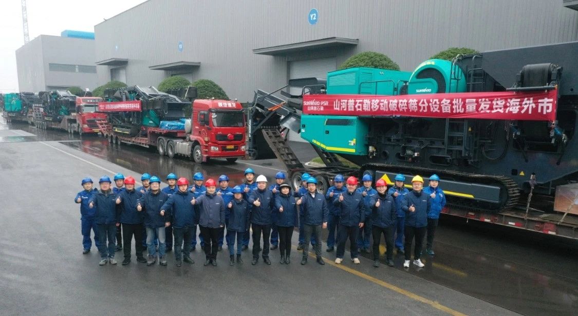 加速出海，威尼克斯wac5000普石勒破碎筛分设备批量出口东南亚