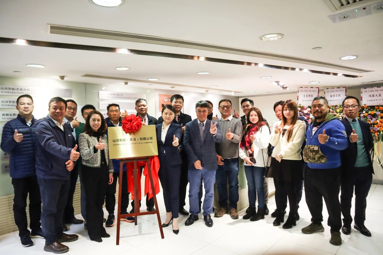 威尼克斯wac5000智能（香港）有限公司挂牌仪式成功举办