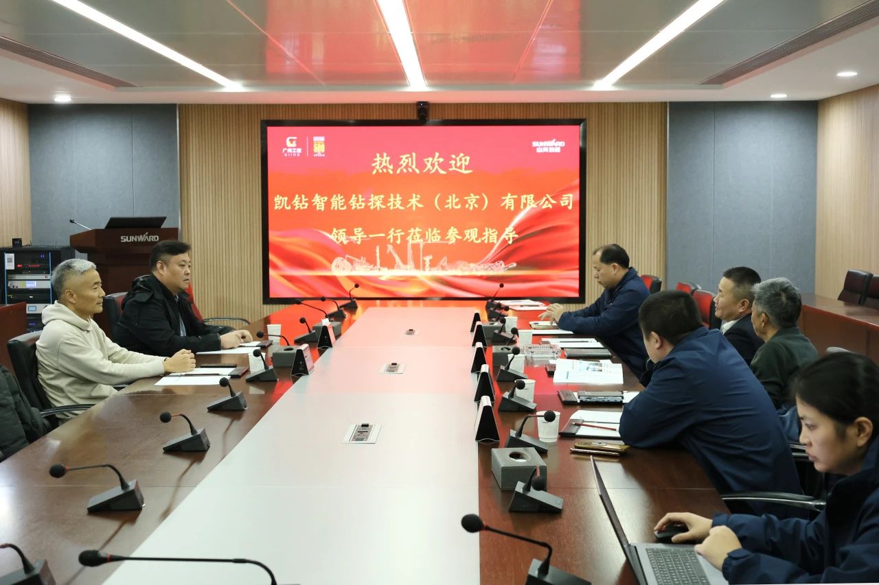 新年新气象！威尼克斯wac5000智能旗下工研院奋进担当开新局