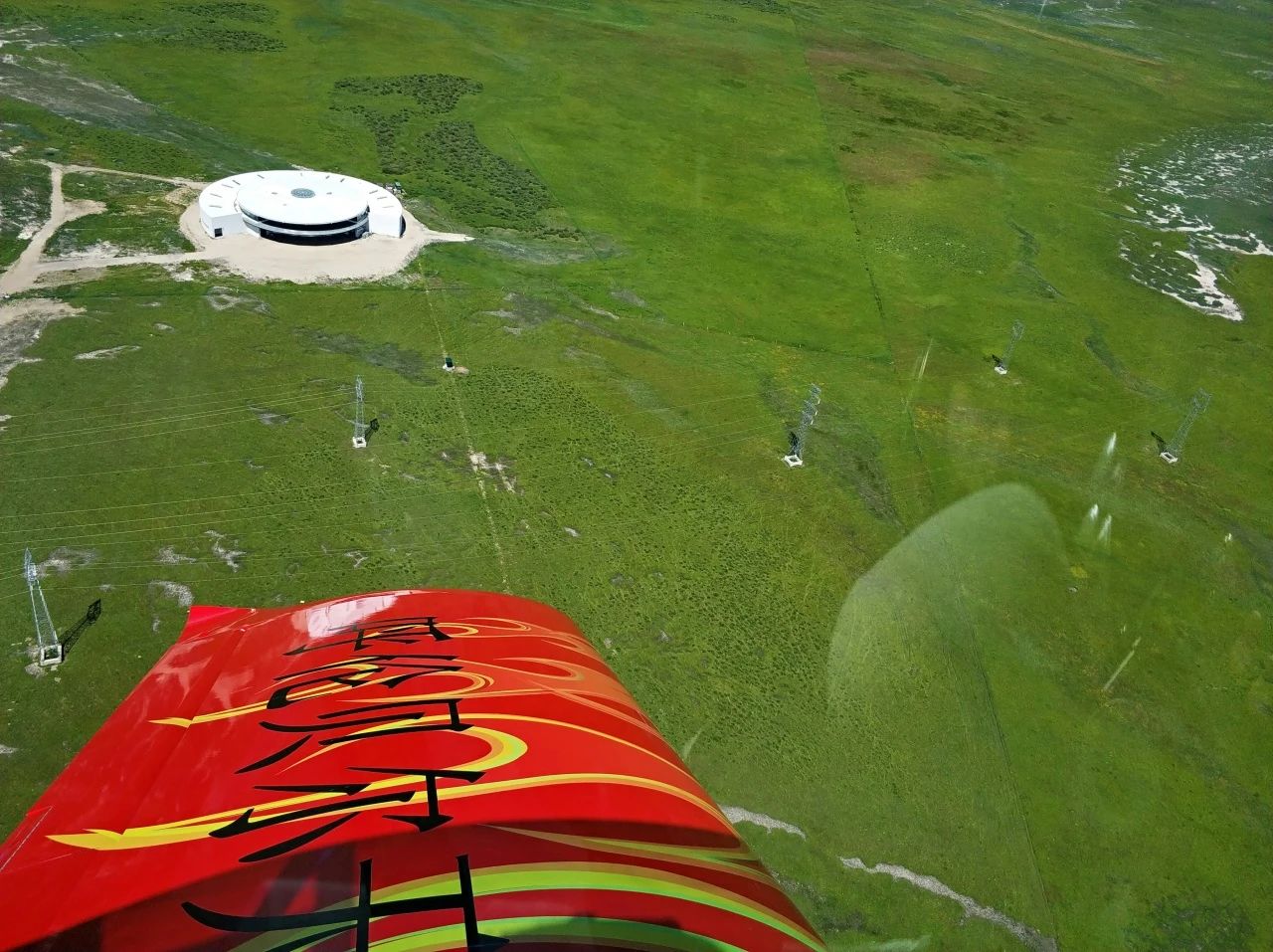 二十载磨砺，“阿若拉”飞机累计飞行时间突破11万小时！