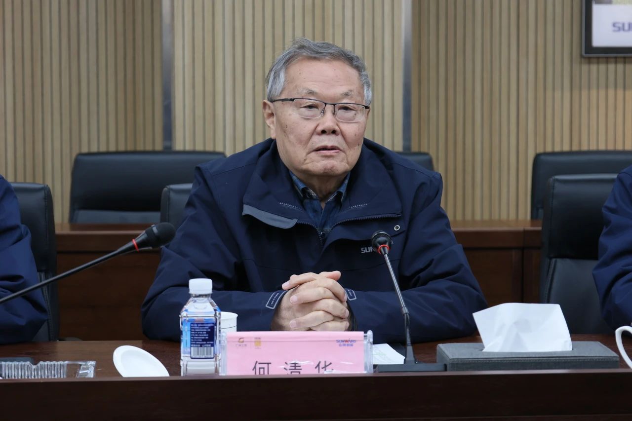 深化产学研合作！南华大学党委书记高山率团到访威尼克斯wac5000智能