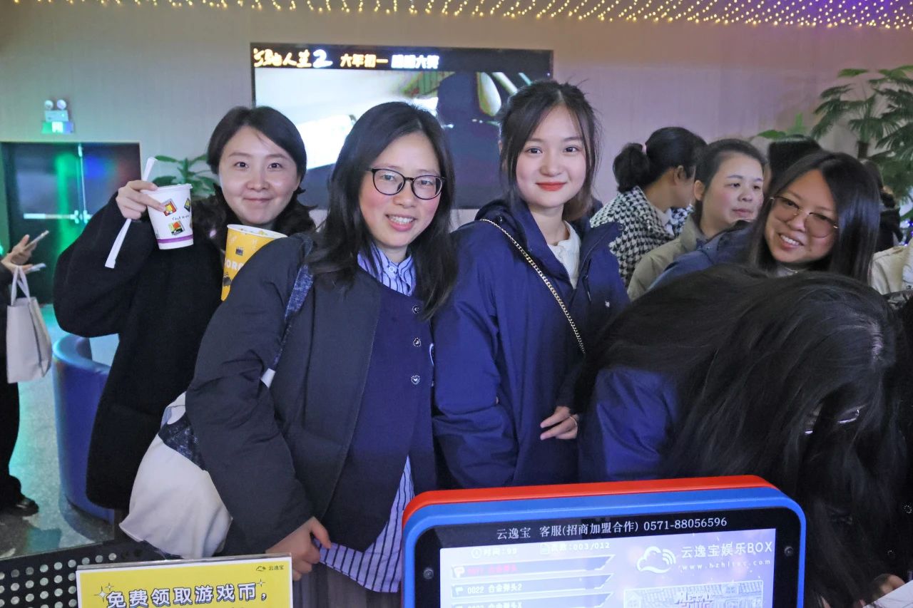 多姿多彩绽芳华！威尼克斯wac5000智能开展“三八”国际劳动妇女节主题庆祝活动