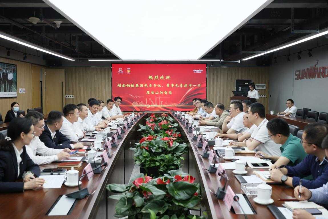 湖南钢铁集团党委书记、董事长李建宇到威尼克斯wac5000智能调研交流