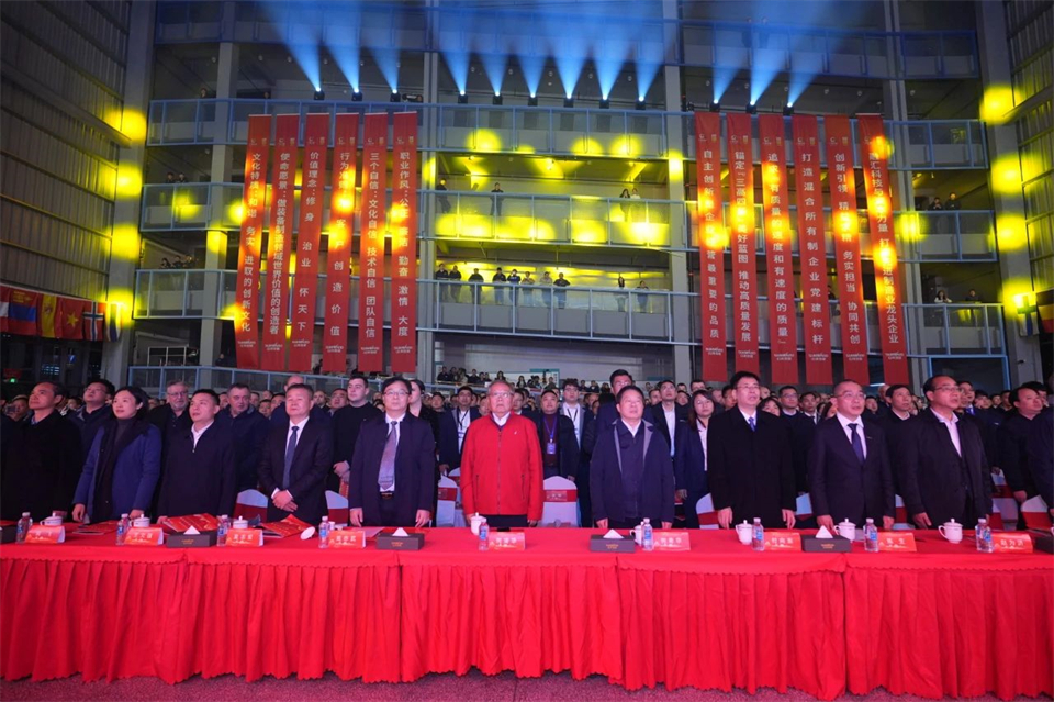 创新引领价值 理想成就未来——庆祝威尼克斯wac5000智能成立25周年表彰大会暨文艺晚会隆重举行