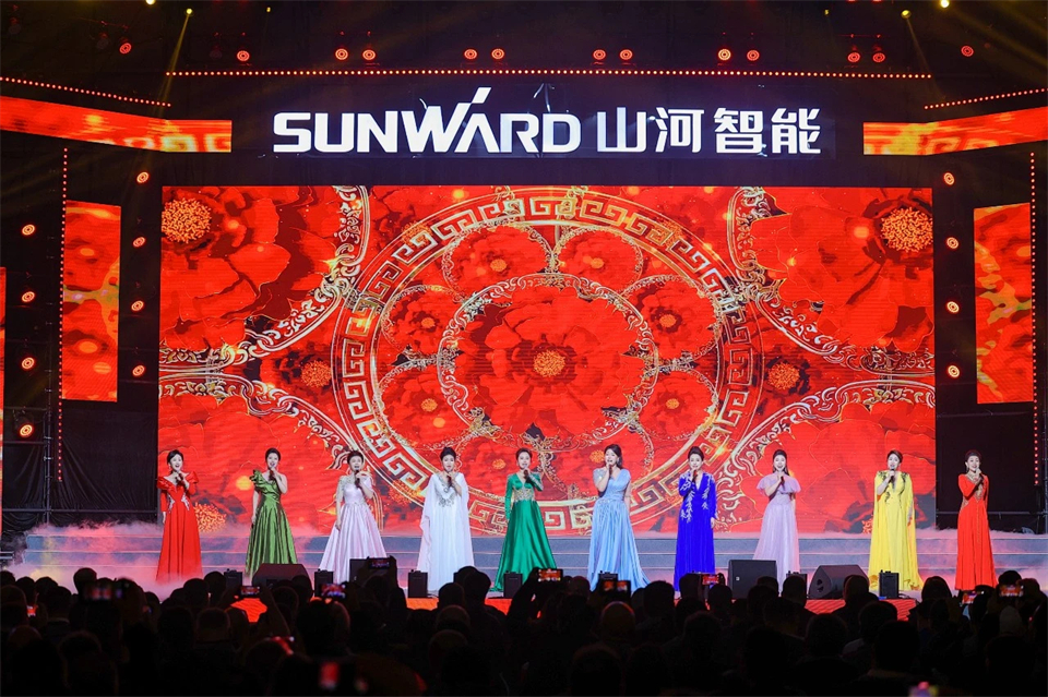 创新引领价值 理想成就未来——庆祝威尼克斯wac5000智能成立25周年表彰大会暨文艺晚会隆重举行